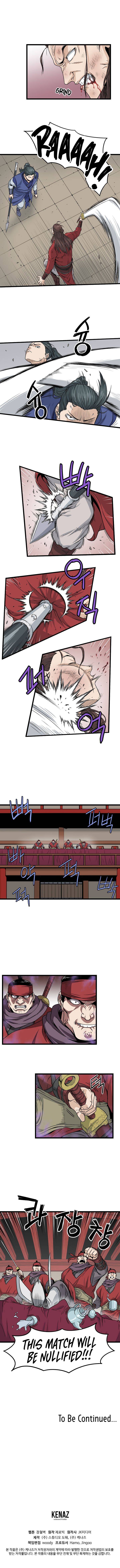 Murim Login Chapter 14 image 12